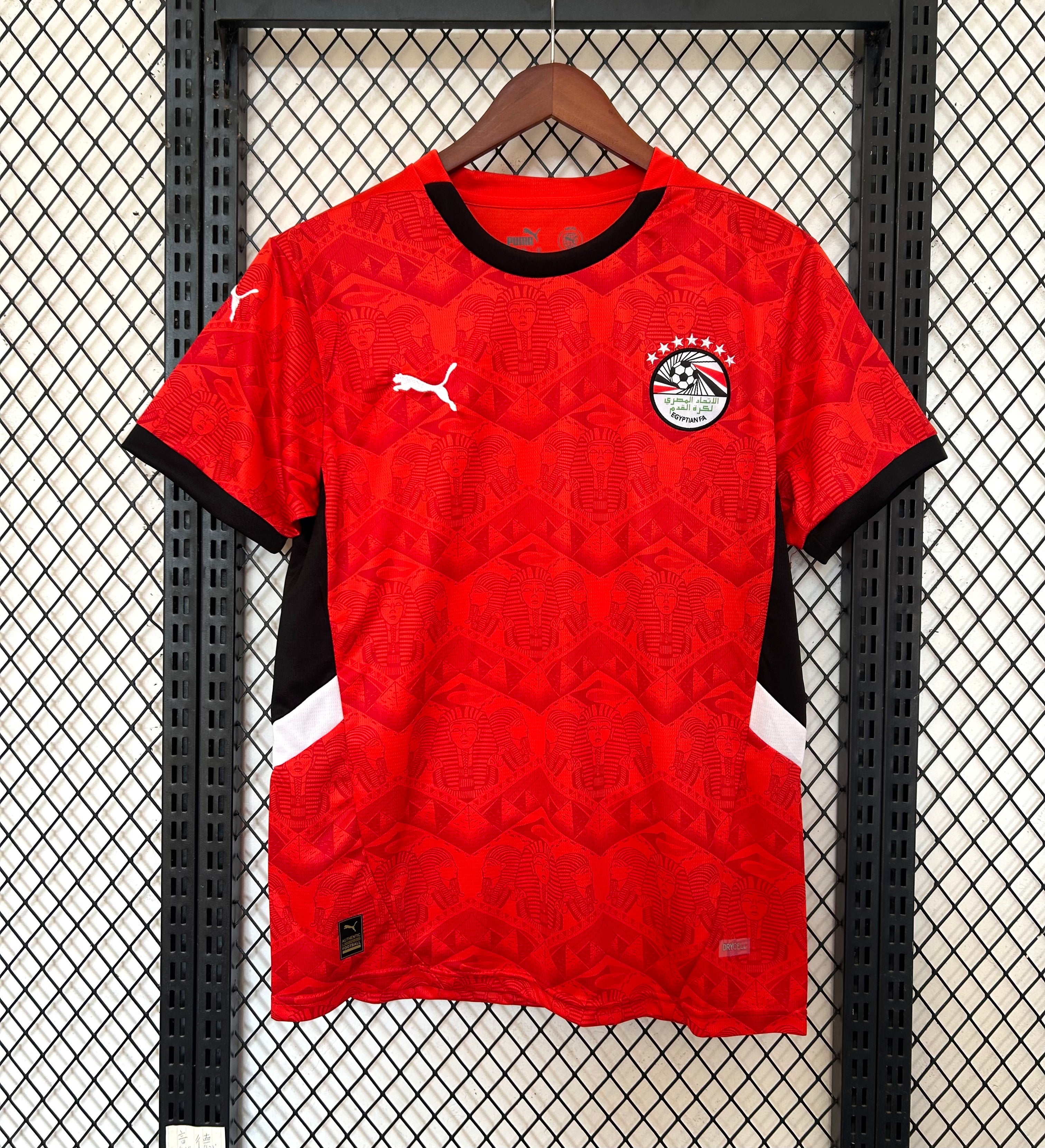 Égypte Maillot Domicile 26/27