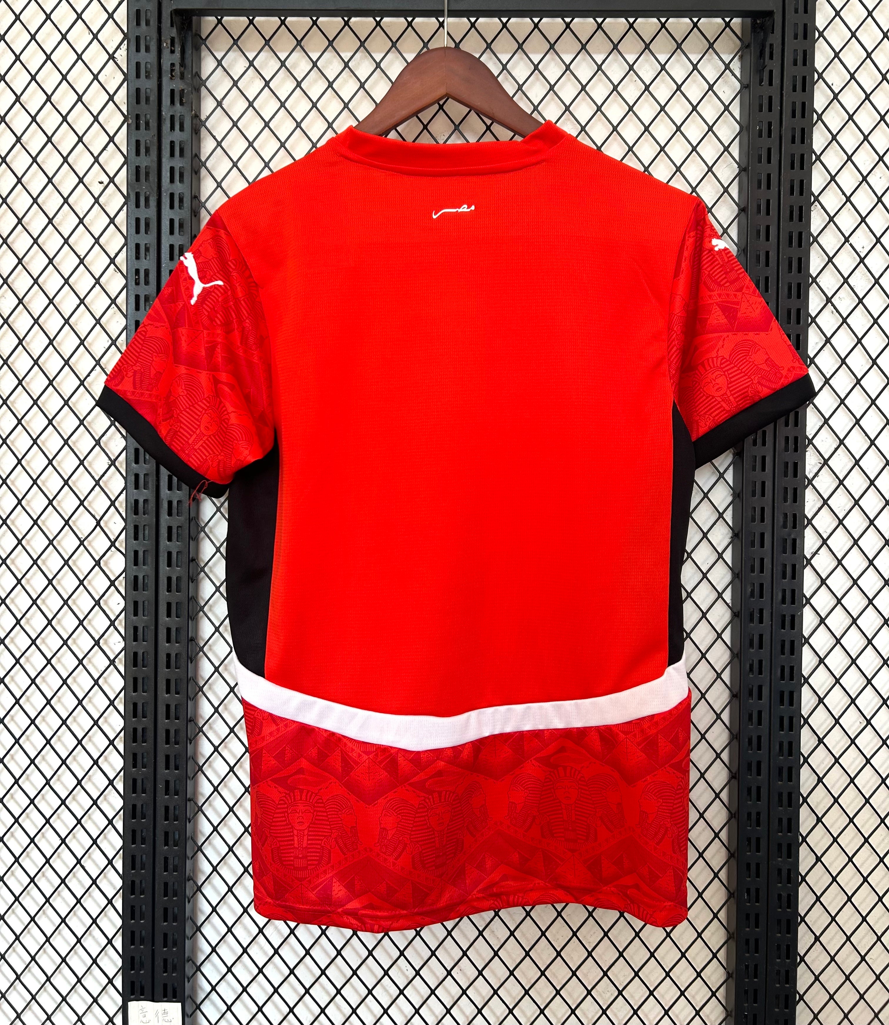 Égypte Maillot Domicile 26/27