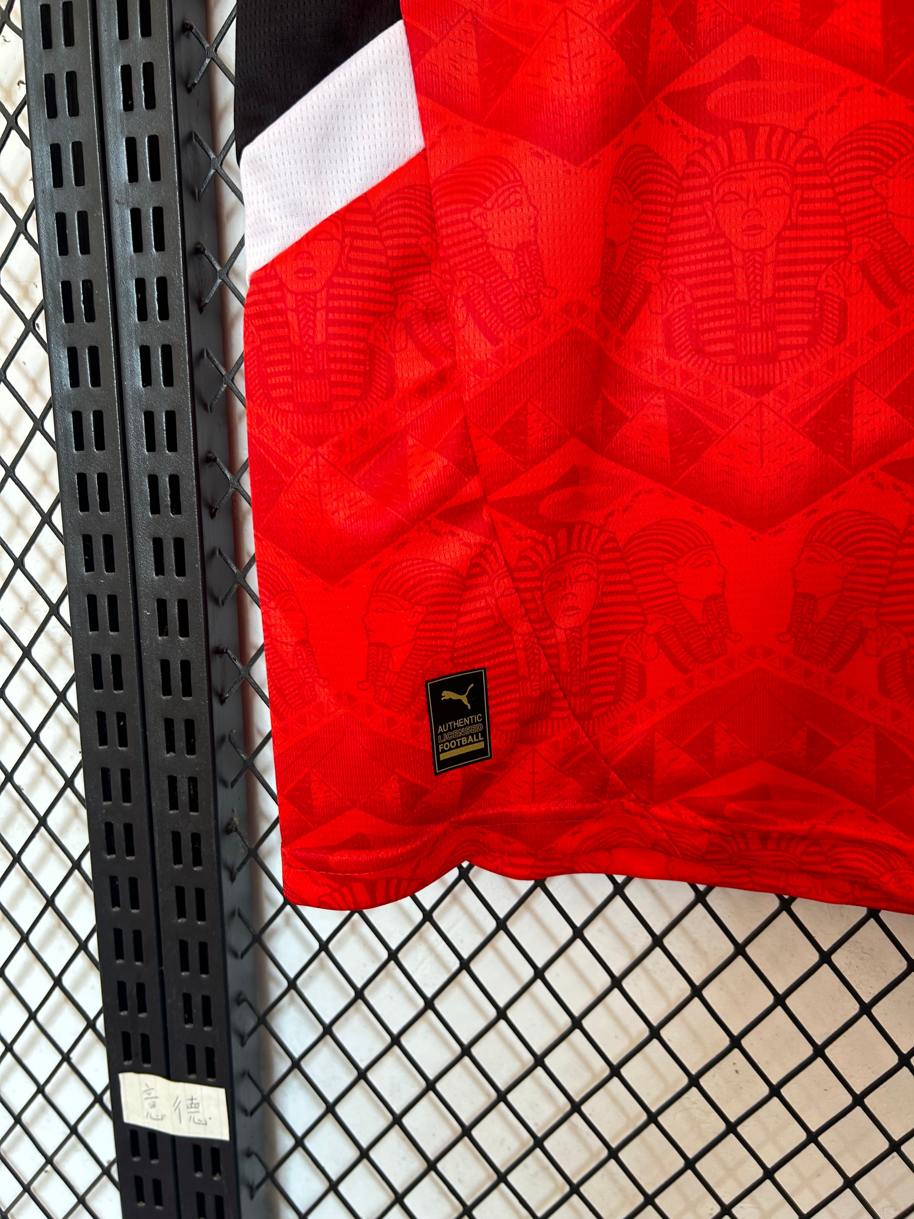 Égypte Maillot Domicile 26/27