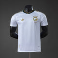 Arabie Saoudite Maillot Extérieur 26/27