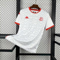 Tunisie Maillot Extérieur 26/27